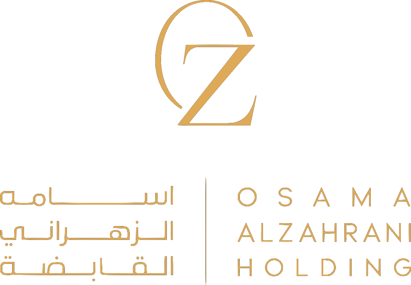 اسامه الزهراني القابضة — Osama Alzahrani Holding