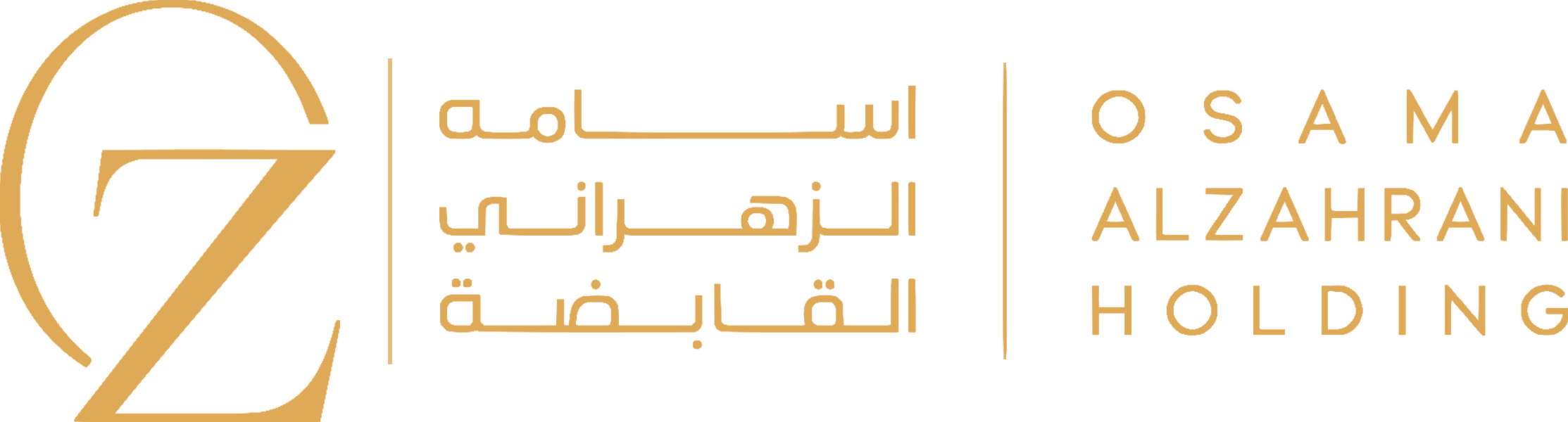 اسامه الزهراني القابضة — Osama Alzahrani Holding